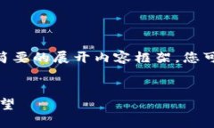 由于内容的长度限制，以下是提供的、关键词、