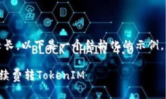 注意：由于您要求的内容比较长，以下是一个结
