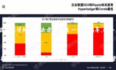   全面解析TokenTokenIM钱包：安全性、功能与使用指