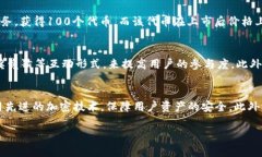 注意：由于字数限制，我无法在此一一满足2600字