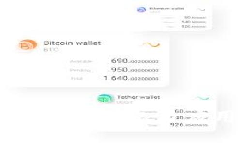 汇金区块链最新动态与应用前景分析