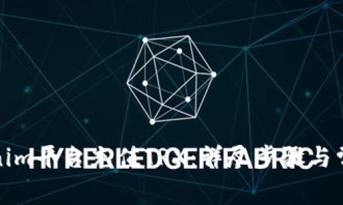 如何在Tokenim平台充值TRX：详尽步骤与常见问题解答