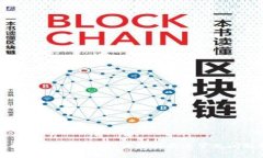 如何提取Tokenim币：详细指