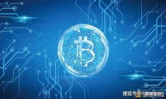 联通区块链云最新信息下