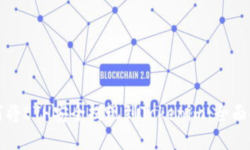 如何将ETH安全提现到Tokenim：全面指南