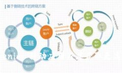 如何使用 Tokenim 移动应用