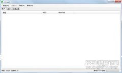 如何通过区块链技术实现