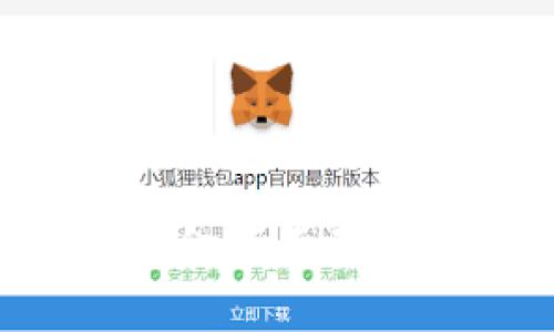 解决Tokenim转账金额不正确的问题：全面指南