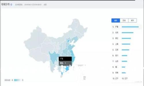 比特币使用的区块链技术解析：理解比特币的去中心化优势