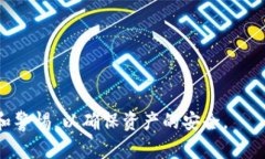 在开始讨论是否可以将T