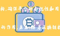 biao ti/biao ti  tokenim审核, NFT, 区块链, 加密货币,