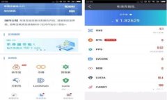 Tokenim钱包转账指南：如何将Tokenim钱包的资产转移