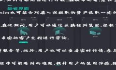  bolaoti 币安交易所如何将Ethereum（ETH）转移到To