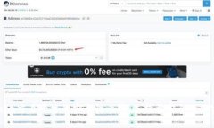 火币网与Tokenim交易平台的安全性比较：选择更安