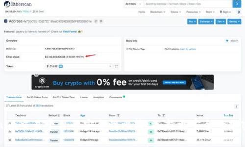 火币网与Tokenim交易平台的安全性比较：选择更安全的加密货币交易平台