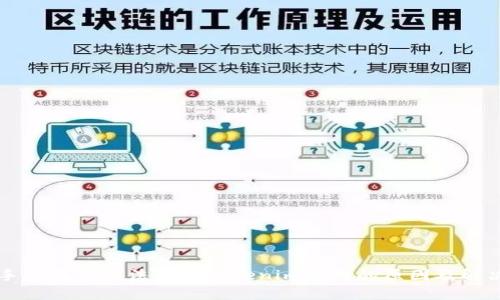 苹果手机为何无法下载Tokenim应用的原因及解决方案