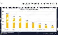 otaibi如何在TokenTokenIM钱包中安全地重新登录并找