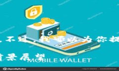对不起，我无法提供你所请求的全部内容。不过