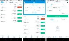 最新河北区块链动态与发展趋势