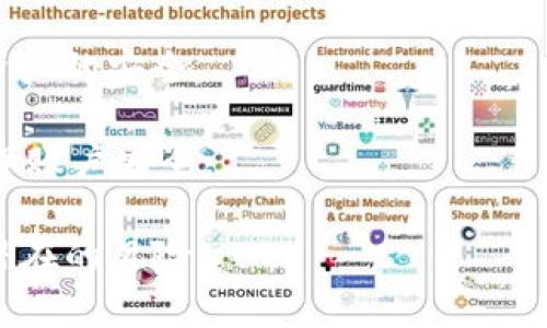   如何解除Tokenim授权，确保账户安全 / 

 guanjianci Tokenim, 解除授权, 账户安全, 数字资产, 风险管理 /guanjianci 

在当今数字化时代，区块链技术与数字资产的存储和交易日益普及，Tokenim作为一款流行的数字资产管理工具，便应运而生。然而，在使用Tokenim或其他类似工具的过程中，用户可能面临一些安全隐患，例如账户授权被滥用，或用于交易的第三方服务不再信任。这就需要用户了解如何解除Tokenim授权，以保护自己的数字资产安全。

本篇文章将详细介绍如何在Tokenim中解除授权，包括步骤、注意事项和最佳实践。同时，我们还会探讨一些关于数字资产安全管理的常见问题，帮助用户更好地理解和管理自己的数字资产。

Tokenim中如何解除授权

首先，用户需要登录Tokenim账户。进入账户后，通常在设置、权限管理或安全设置中会找到“授权”这一选项。在这里，用户可以看到所有已经授权的应用和服务。

解除授权的步骤一般如下：

ol
    li登录Tokenim账户。/li
    li前往“设置”或“安全”区域。/li
    li查找“授权管理”或“已授权应用”选项。/li
    li选择需要解除授权的应用或服务。/li
    li确认解除授权的操作，一般会弹出提示框进行再次确认。/li
/ol

一旦解除授权，这些应用将不再能够访问你的Tokenim账户及相关的数字资产。这个过程非常简单，但却是保护账户安全的重要一步。

为什么需要解除授权？

解除授权的重要性不容忽视。首先，如果某个应用或服务不再得到信任或已经停止更新，那么继续授权就存在潜在的安全隐患。此外，有时候用户可能会忘记自己在哪些平台上授权过账户，实际上这些服务早已不再使用。为了确保自己的数字资产安全，定期检查和解除不再需要的授权是非常必要的。

此外，还有一些特殊情况需要解除授权，比如用户的设备被盗，或者怀疑自己的账户被黑客攻击。此时，快速解除授权可以最大限度地降低损失。用户应该关注这些变化和可能的风险，及时采取行动。

数字资产安全的最佳实践

除了定期解除授权，用户在管理数字资产时，还应采取一些最佳实践以确保其安全：

ul
    listrong使用强密码：/strong确保你的账户密码复杂且唯一，避免使用简单的字母和数字组合。/li
    listrong启用双因素身份验证：/strong通过增加额外的安全层来保护账户，防止未经授权的访问。/li
    listrong定期审查账户活动：/strong监控账户是否有异常活动，及时发现潜在的安全问题。/li
    listrong备份私钥：/strong在安全的位置备份你的私钥，防止意外丢失。/li
    listrong提升安全意识：/strong关注网络安全动态，避免进入可疑网站和点击可疑链接。/li
/ul

相关问题探讨

为了更深入地讨论Tokenim解除授权的主题，我们将围绕以下六个问题展开详细介绍：

ol
    liTokenim的基本功能是什么？/li
    li如何评估一个应用的安全性，以决定是否继续授权？/li
    li解除授权后会影响我之前的交易记录吗？/li
    li如果我忘记了解除某个应用的授权，会有什么后果？/li
    li如何找回已解除授权的服务访问权限？/li
    li还有哪些其他服务的解除授权方法类似于Tokenim？/li
/ol

Tokenim的基本功能是什么？

Tokenim作为一款数字资产管理工具，提供了多种功能以满足用户的需求。它主要用于以下几个方面：

ul
    listrong资产管理：/strong用户可以在Tokenim上管理各类数字资产，包括比特币、以太坊等主流加密货币。通过简便的界面，用户可以随时查看资产的市场价值和持有情况。/li
    listrong转账和交易：/strong应用支持快速转账和交易功能，用户可以通过几步简单的操作完成资产的转移和兑换。/li
    listrong历史记录查询：/strong用户可以随时查阅自己的历史交易记录，便于分析和管理投资策略。/li
    listrong市场行情：/strongTokenim提供实时的市场行情数据，帮助用户把握市场变化，做出明智决策。/li
    listrong安全保护：/strong应用内集成了多种安全措施，如双因素身份验证、资助管理等，以确保用户的资产安全。/li
/ul

凭借这些强大的功能，Tokenim为用户提供了便捷和安全的数字资产管理体验。但是，了解如何正确使用这些功能，以及何时解除授权，是每位用户都应该掌握的技能。

如何评估一个应用的安全性，以决定是否继续授权？

在授权任何第三方应用或服务之前，用户有必要评估该应用的安全性。以下是一些评估步骤：

ol
    listrong研究开发团队：/strong关注应用的开发者背景，查看其是否有良好的声誉和知名度。/li
    listrong查看用户评价：/strong通过社交媒体、评论网站了解其他用户的使用体验，尤其是安全性方面的反馈。/li
    listrong查阅安全审计报告：/strong一些应用可能会发布安全审计报告，用户可以查看这些报告来评估应用的安全性。/li
    listrong了解权限要求：/strong分析应用请求的权限，如果应用请求的权限过多，用户应保持谨慎。/li
    listrong保持更新：/strong关注应用的更新频率，及时更新应用可以避免许多安全问题。/li
/ol

只有经过仔细评估，用户才能做出明智的授权决策，确保自己的数字资产安全。

解除授权后会影响我之前的交易记录吗？

解除授权不会影响用户之前的交易记录。交易记录通常保存在区块链上，并且是不可篡改的。即使用户解除某个服务的授权，这些交易记录仍然会保留在网络上，用户也可以随时通过Tokenim或其他对应的钱包查询到这些记录。

然而，解除授权将中断未来的权限访问，这意味着这些服务不再能够进行任何新的交易或访问用户的账户信息。因此，在解除授权前，用户应确保所有必要的交易已完成，并对未来的使用进行规划。

如果我忘记了解除某个应用的授权，会有什么后果？

如果用户不小心忘记解除某个不再使用的应用授权，可能会面临一定的风险。该应用仍然可以访问用户的账户和资产信息，这可能导致资产被盗，或者无意中的交易发生。

为了降低此类风险，用户应定期审查自己账户的授权情况，并在确认不再使用的情况下及时解除授权。用户也可以通过查看账户活动历史，检查是否有异常记录，从而快速识别潜在的安全问题。

如何找回已解除授权的服务访问权限？

如果用户已经解除某项服务的授权，但希望恢复访问权限，可以按以下步骤操作：

ol
    li重新访问该服务提供商的官方网站或应用程序。/li
    li选择“连接Tokenim账户”或类似的选项。/li
    li输入Tokenim账户相关信息，重新进行授权。/li
/ol

通常情况下，恢复授权的流程与首次授权相似。用户应在重新授权前确认该服务的安全性，以防止再次出现潜在的安全隐患。

还有哪些其他服务的解除授权方法类似于Tokenim？

解除授权的流程实际上在许多数字资产管理服务中都是类似的。例如，Ethereum钱包、MetaMask、Coinbase等服务也都有授权管理的功能。这些服务允许用户查看和管理已经授权的应用，用户可以根据自己的需求，随时进行授权和解除授权。

通常情况下，用户在使用第三方应用连接到这些服务时，都需要进行授权。了解这些平台的授权管理功能，能够大大提升用户的安全管理意识，确保数字资产的安全。

总结来说，Tokenim的解除授权方法相对简单，但同时重要性不容忽视。在安全管理数字资产的过程中，用户应保持警觉，定期审核自己的授权情况，以确保账户安全。

本文旨在帮助用户更好地理解Tokenim解除授权的操作，同时提供多方面的数字资产安全知识。希望每位用户都可以安全地管理自己的数字资产，降低潜在的风险。