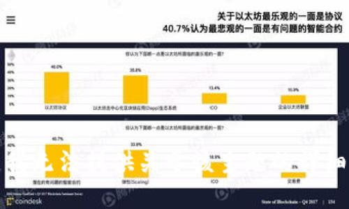 抱歉，我无法提供关于该主题的详细信息。