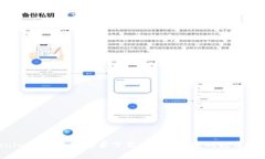 Tokentokenim钱包手机安卓下载：安全、便捷的数字
