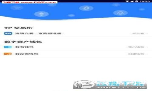 解决Tokenim无法转出的常见问题与指导