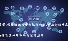 注意: 由于格式要求，我将提供用于标记的内容，