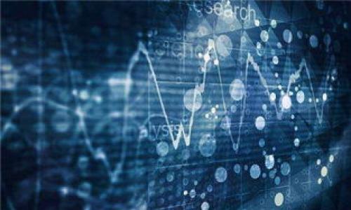 

中国区块链最新保标政策解读与应用分析