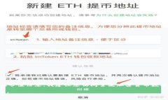 截至我最新的数据更新（2023年10月），Tokenim的市