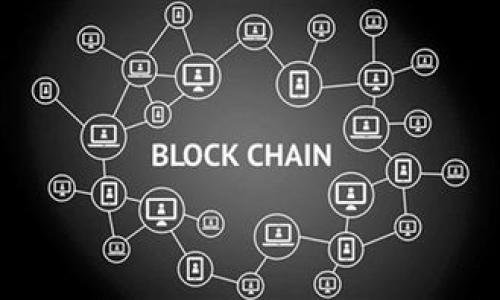 

jiaoti最新区块链公链排名及投资分析