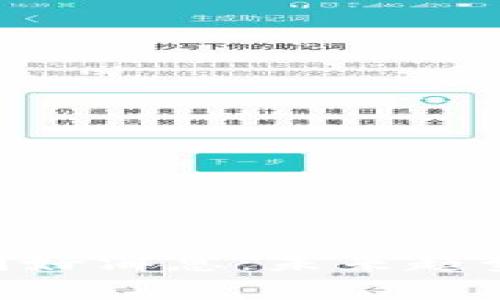 RCS区块链最新利好消息：未来趋势与行业前景分析