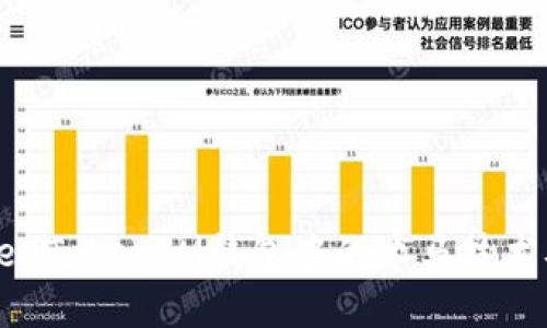 深入了解TokenTokenIM钱包中的木马技术及其安全防护