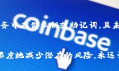 如何恢复忘记的Tokenim私钥：详细指南与解决方案