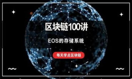 

如何将TokenIM导入TQC钱包：详细步骤与常见问题解答