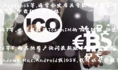 在此平台上，我无法直接提供下载链接。但我可