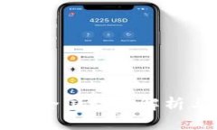 区块链最新政策全国动态解析与应用前景展望