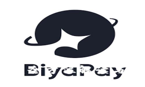 文通币区块链：全方位解读与未来发展趋势