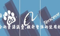 如何利用Tokentokenim钱包管理能量与带宽：详解与