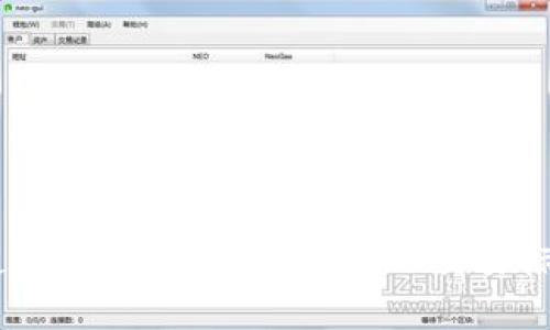 如何通过Tokenim查看TXID（交易标识符）