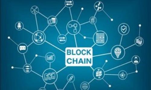 

币区块链投资指南：如何选择最佳项目获取收益