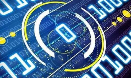 

币区块链投资指南：如何选择最佳项目获取收益