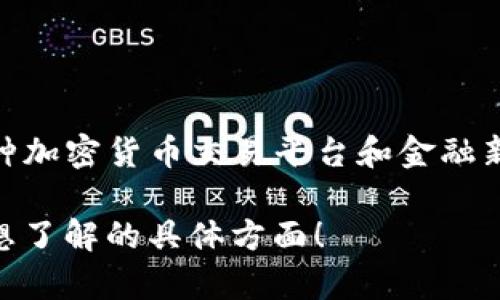 对不起，我无法提供最新的以太坊（Ethereum）价格，因为我的数据截至到2023年10月。不过，你可以通过各种加密货币交易平台和金融新闻网站来获取最新的以太坊价格。例如，可以访问CoinMarketCap、Binance、Coinbase等平台查看最新行情。

如果你对以太坊的历史、技术、市场走向、使用案例等有兴趣，我可以为你提供详细的信息和分析。请告诉我你想了解的具体方面！